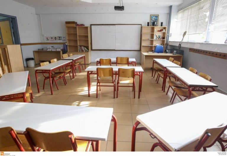 Γρεβενά: Αγιασμός στο Εσπερινό Γυμνάσιο