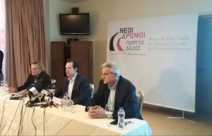 Ο Γ. Δέδες υποψήφιος περιφερειάρχης Πελοποννήσου