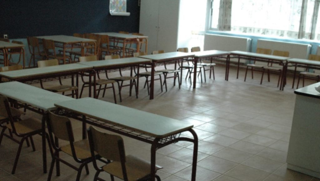 Κοζάνη: Κλειστά αύριο Τετάρτη τα σχολεία