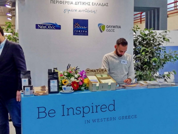 Δ. Ελλάδα: Ενίσχυση μικρομεσαίων τουριστικών επιχειρήσεων