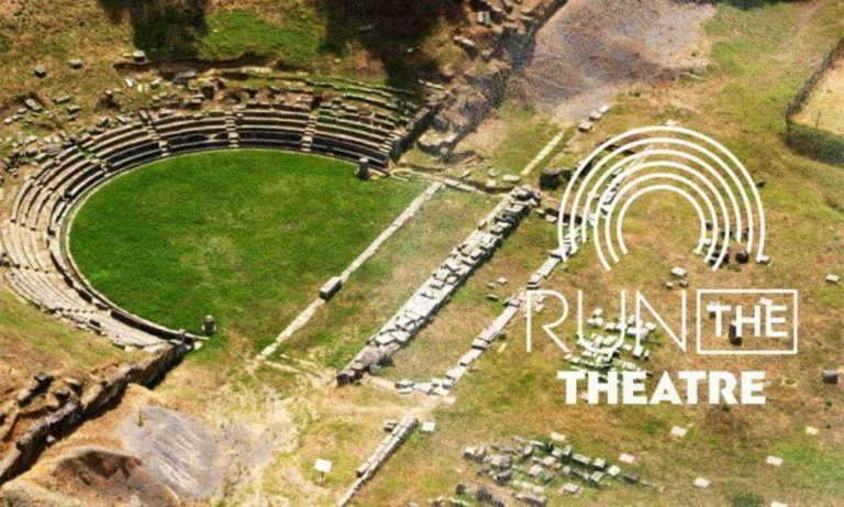 Κυριακή 5 Μαΐου το Run theTheatre 2019