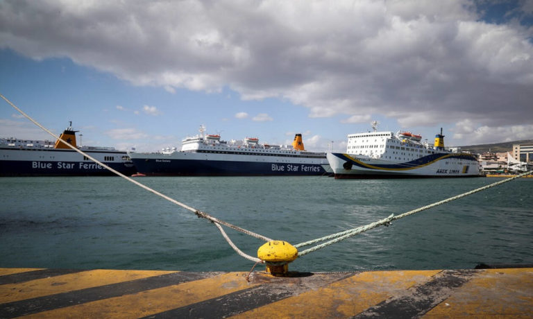 Απαγόρευση απόπλου από Πειραιά, Ραφήνα και Λαύριο