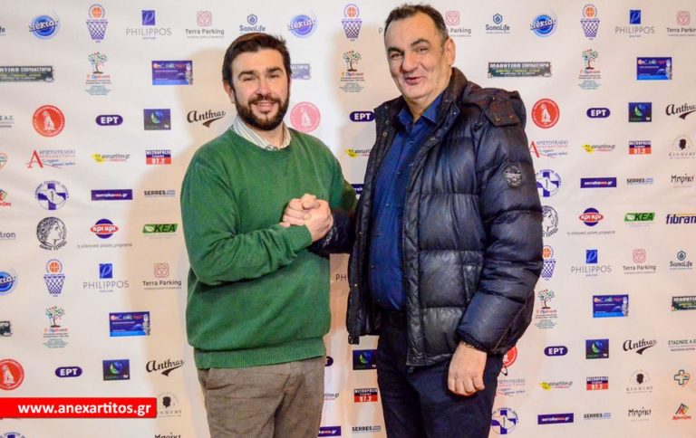Όταν η αγάπη για το μπάσκετ ενώνει