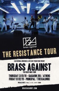 Οι Brass Against  για πρώτη φορά σε Αθήνα και Θεσσαλονίκη