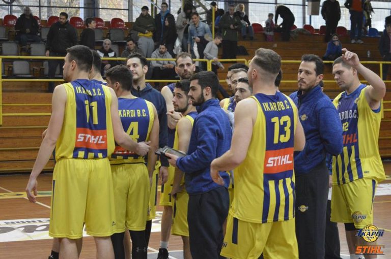 Ίκαροι: «Είμαστε ακόμα ζωντανοί»