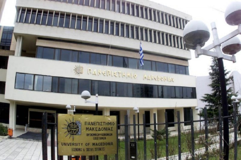 Η ανακοίνωση του ΠΑΜΑΚ για την παραλαβή ύποπτου φακέλου από την Ινδία