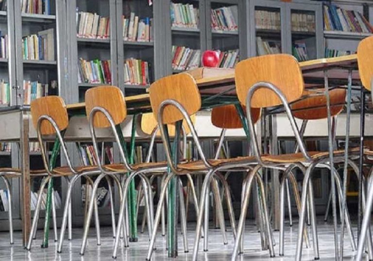 Γρεβενά: Κλειστά τα σχολεία Τρίτη και Τετάρτη
