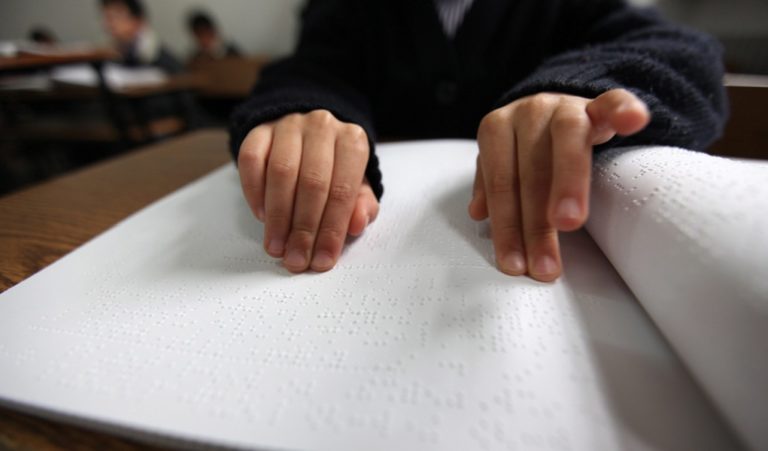 H Ένωση Εργαζόμενων Καταναλωτών Ελλάδας για την Παγκόσμια Ημέρα Braille