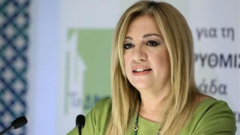Στο Βόλο η Φώφη Γεννηματά στις 8 Φεβρουαρίου