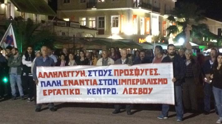 Ανοιχτό κάλεσμα για το προσφυγικό από το Εργατικό Κέντρο Λέσβου