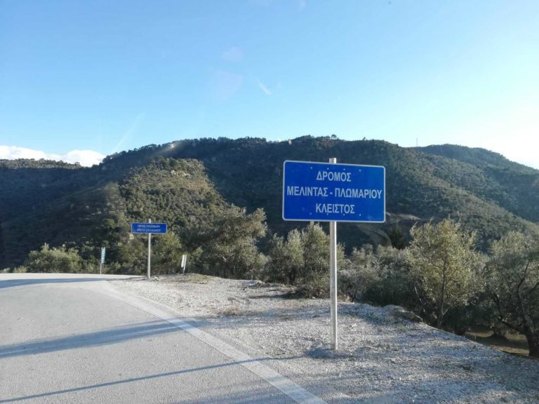 Γ.Γιαννουλέλης: Δρόμος Πλωμάρι-Μελίντα 10 χρόνια η ίδια ιστορία