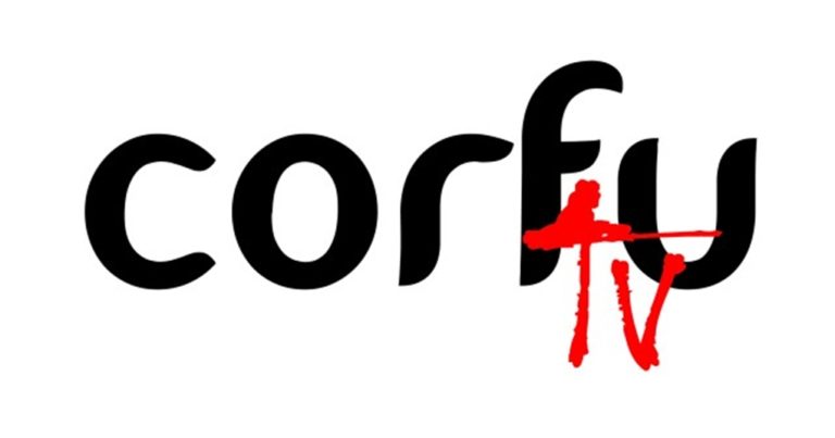 Κέρκυρα: Η απάντηση των μετόχων του Corfutv για τις αφίσες