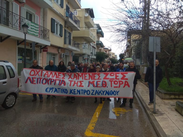 ΕΚΖ για ΜΕΘ – παιδιατρική: «Συνεχίζουμε μέχρι την οριστική λύση»