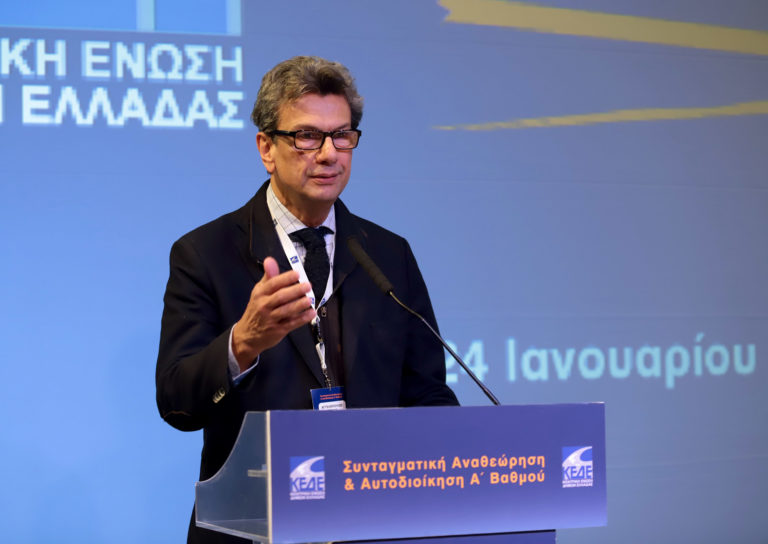 Ζήτησε την συνταγματική αναβάθμιση της αρχής της Νησιωτικότητας