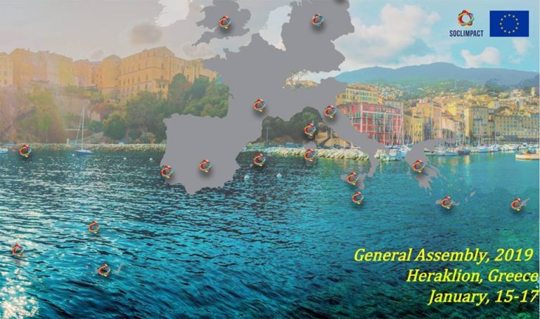 Κρήτη: Τετραήμερο εκδηλώσεων για την Γαλάζια Οικονομία