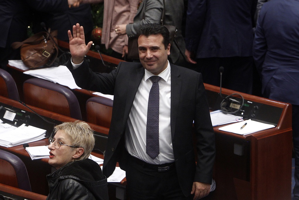 Ικανοποίηση αλλά και αντιδράσεις προκαλεί η απόφαση της βουλής της πΓΔΜ