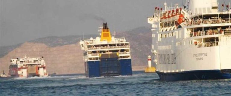 Β. Σποράδες: Πιστώνονται οι λογαριασμοί επιχειρήσεων για την πληρωμή του Μεταφορικού Ισοδύναμου