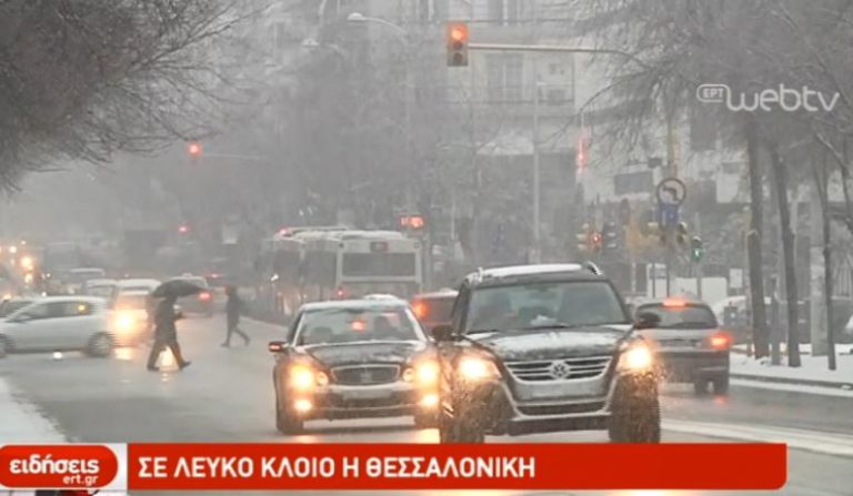 Σε λευκό κλοιό η Θεσσαλονίκη (video)