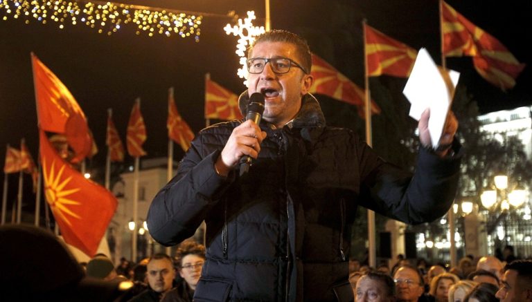 ΠΓΔΜ: Το VMRO-DPMNE κατηγορεί τον Ζάεφ για “ξεπούλημα των εθνικών συμφερόντων της χώρας”