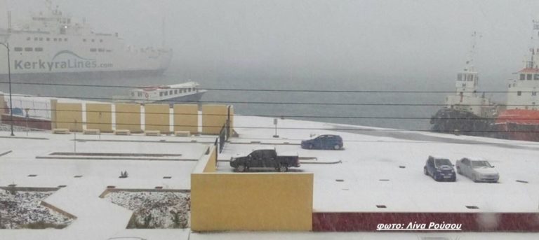Κέρκυρα: Χιόνισε ακόμα και μέσα στην πόλη