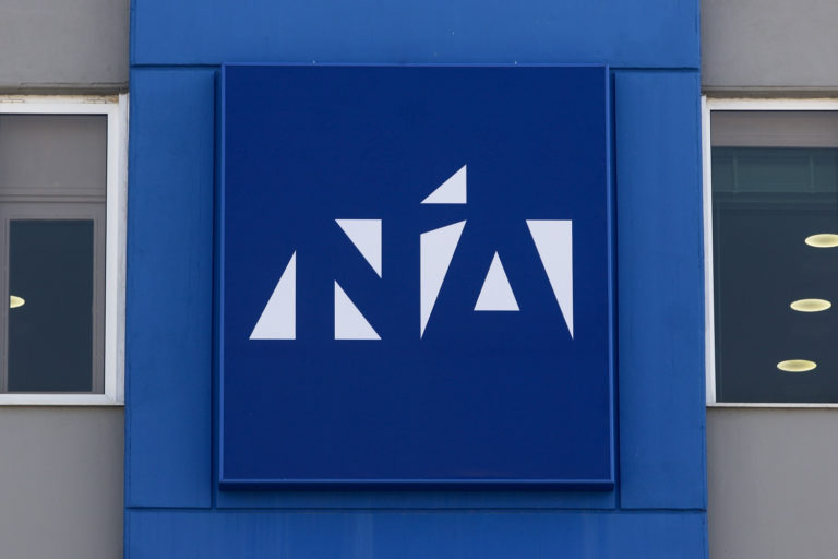 ΝΟΔΕ Κεφαλονιάς-Ιθάκης: Εκδήλωση κοπής πρωτοχρονιάτικης πίτας