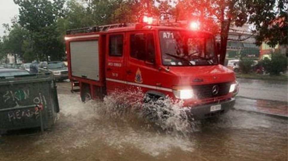 Κρήτη: Σε συναγερμό η Πυροσβεστική λόγω κακοκαιρίας (audio)