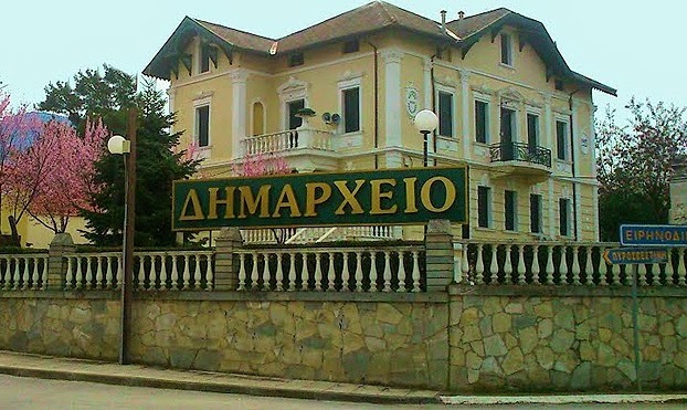 Δήμος Αμφίπολης: Στο «βαθύ κόκκινο» από το Σάββατο 20 Μαρτίου