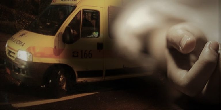 Ηράκλειο:Τον βρήκε νεκρό η σπιτονοικοκυρά του – Συναγερμός σε ΕΚΑΒ και αστυνομία