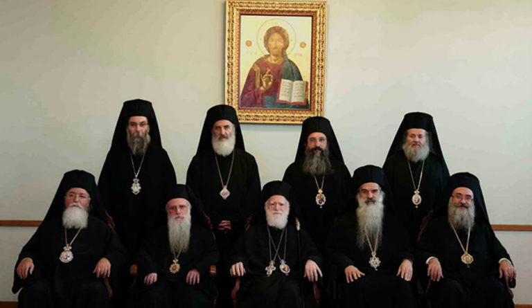 Επιτροπή για τη συνταγματική αναθεώρηση από την Εκκλησία της Κρήτης