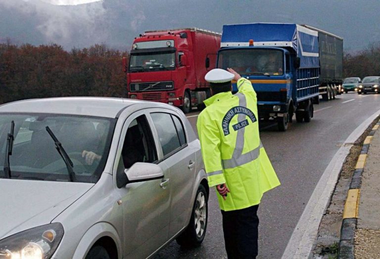 Απαγόρευση κυκλοφορίας φορτηγών και λεωφορείων οχημάτων μικτού βάρους άνω των 3,5 τόνων στη Χαλκιδική