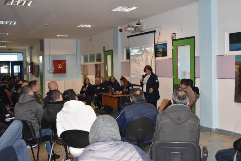 “Οι γιατροί της καρδιάς” στο σχολείο των φυλακών Λάρισας