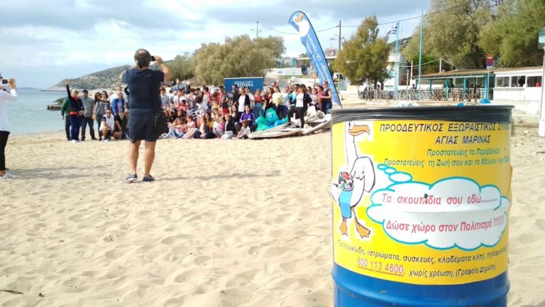 Παγκόσμιος Εθελοντικός Καθαρισμός Ακτών 2018: πλαστικά μιας χρήσης στις ελληνικές ακτές