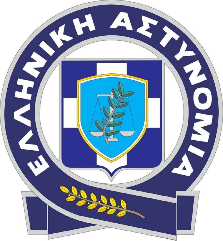 Εξιχνιάστηκαν διαρρήξεις στην Άρτα: Ταυτοποιήθηκαν τέσσερις για 13 κλοπές με λεία 55.000 ευρώ