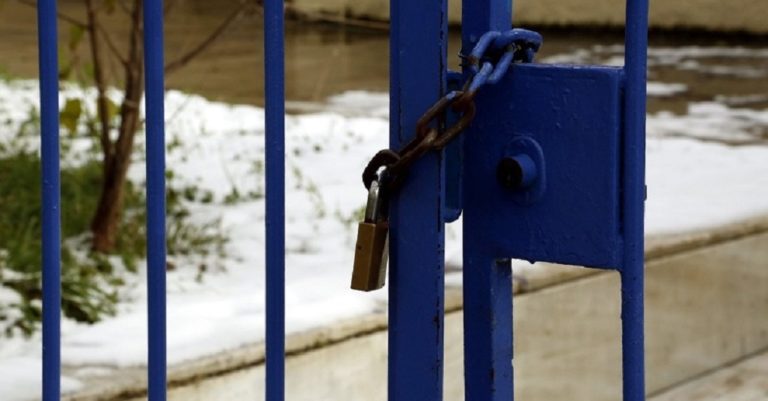 Κλειστά σχολεία σε περιοχές της Ηπείρου λόγω πάγου