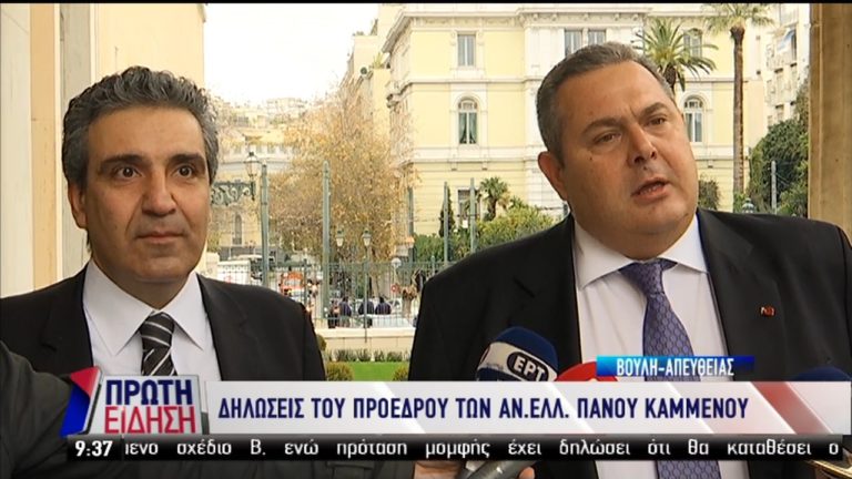 Στους Ανεξάρτητους Έλληνες ο βουλευτής Αριστείδης Φωκάς (video)