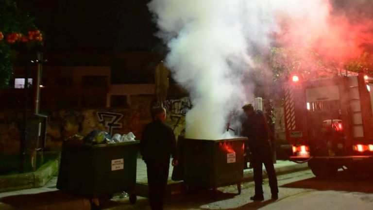 Βρήκαν τους δράστες που έκαιγαν κάδους