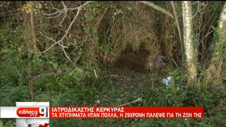 Κέρκυρα: Προφυλακιστέος κρίθηκε ο 52χρονος παιδοκτόνος (video)