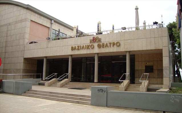 Συνεχίζεται η απεργία των ηθοποιών στο ΚΘΒΕ -Χωρίς παραστάσεις έως 3 Ιανουαρίου