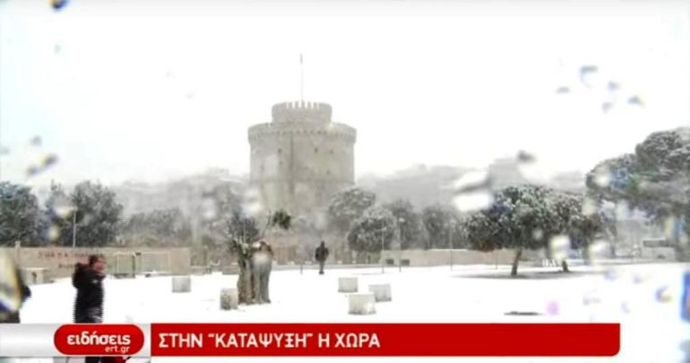Πυκνή χιονόπτωση στο κέντρο της Θεσσαλονίκης (video)