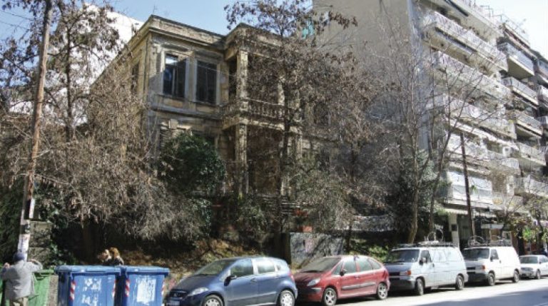 Πορεία για τον ένα χρόνο από τον εμπρησμό της Libertatia στη Θεσσαλονίκη