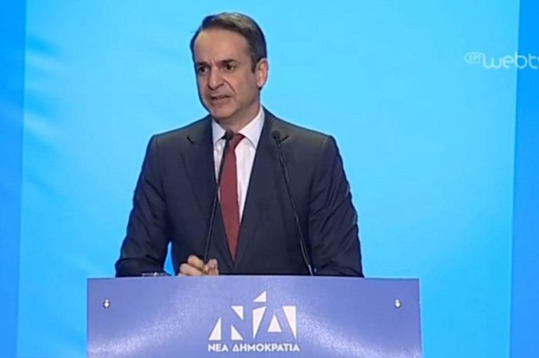 Κ. Μητσοτάκης: Οι ΣΥΡΙΖΑΝΕΛ είναι επικίνδυνοι, δεν σέβονται τους δημοκρατικούς κανόνες (video)