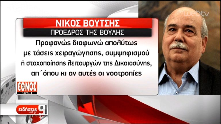 Συνεχίζεται η πολιτική αντιπαράθεση για Μακεδονικό και Novartis (video)