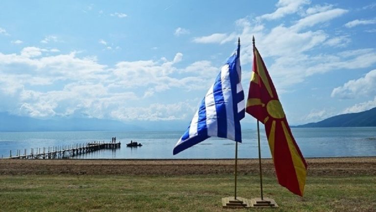 ΜΜΕ της ΠΓΔΜ: Ανοίγει ο δρόμος για κύρωση της Συμφωνίας των Πρεσπών από την ελληνική Βουλή