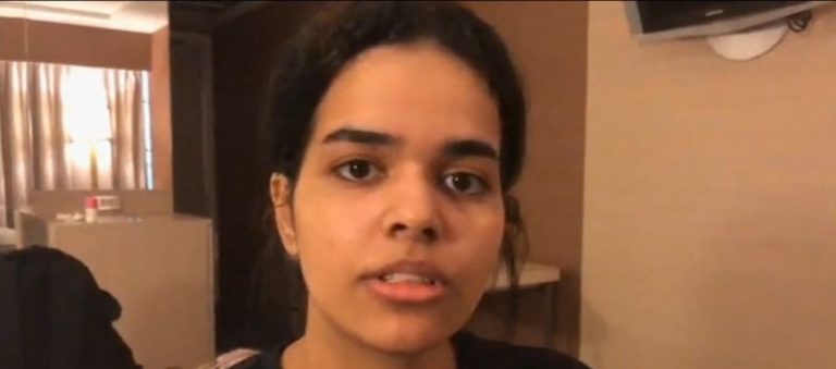 UNHCR: Να εξετάσει η αυστραλιανή κυβέρνηση την περίπτωση της 18χρονης από τη Σαουδική Αραβία