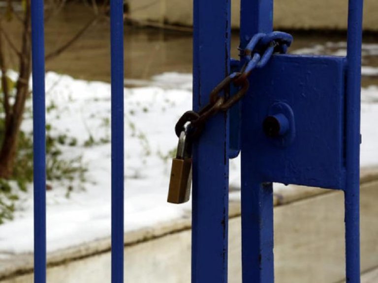 Σε ποιες περιοχές της Ανατολικής και Δυτικής Μακεδονίας, Θεσσαλίας, Στερεάς και Πελοποννήσου θα είναι κλειστά τα σχολεία την Τετάρτη λόγω καιρού