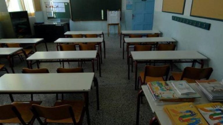 Κλειστά τα σχολεία στο Δήμο Σερβίων – Βελβεντού