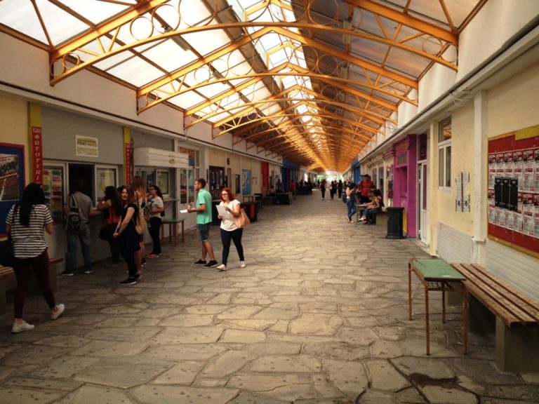Προχωρά η συγχώνευση Πανεπιστημίου Θεσσαλίας – ΤΕΙ