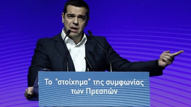 Α. Τσίπρας: Προσκλητήριο συστράτευσης αριστερών, προοδευτικών, δημοκρατικών δυνάμεων