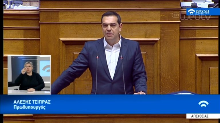 Τσίπρας: Πήρα το ρίσκο να ζητήσω καθαρές λύσεις (video)