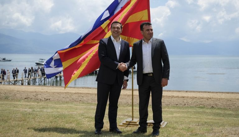 Β. Μακεδονία:Η Συμφωνία των Πρεσπών κυριαρχεί στην ατζέντα των προεδρικών εκλογών